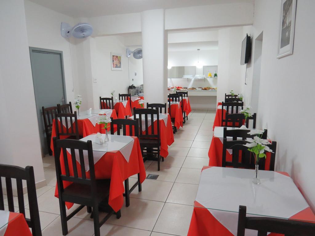 Hotel Centenario Жуиз де Фора Екстериор снимка
