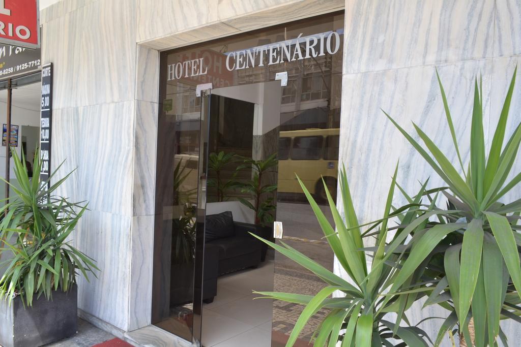 Hotel Centenario Жуиз де Фора Екстериор снимка