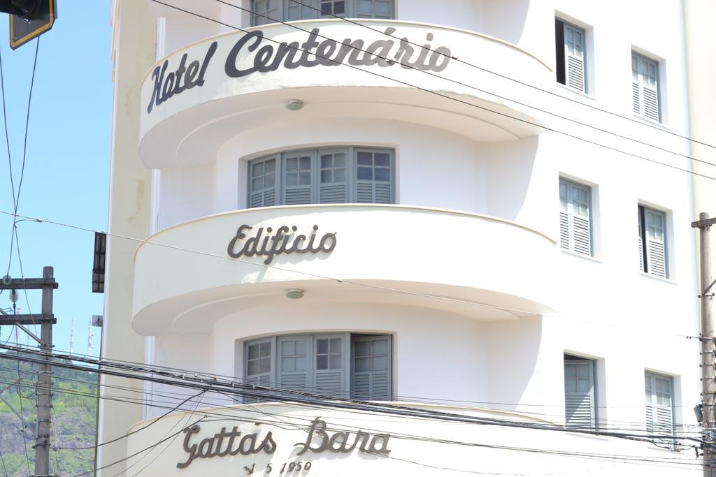 Hotel Centenario Жуиз де Фора Екстериор снимка